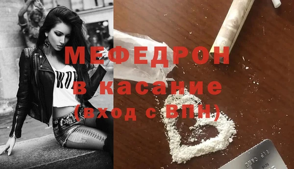 ПСИЛОЦИБИНОВЫЕ ГРИБЫ Бронницы